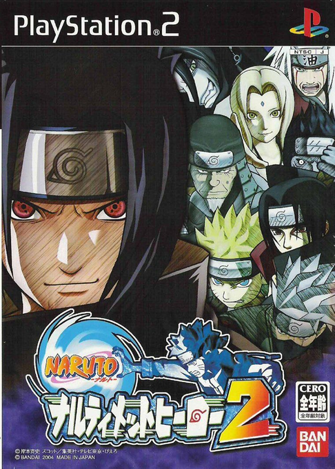 Naruto - Ultimate Ninja 2