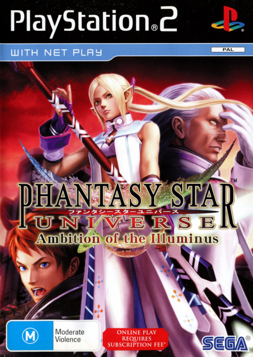 Phantasy Star Universe - Ambition of the Illuminus