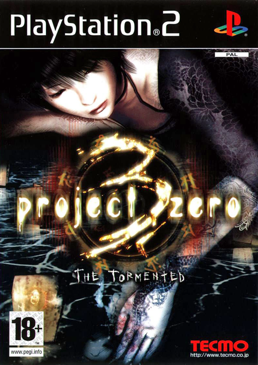 Project Zero 3