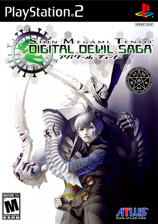 Shin Megami Tensei: Digital Devil Saga artwork
