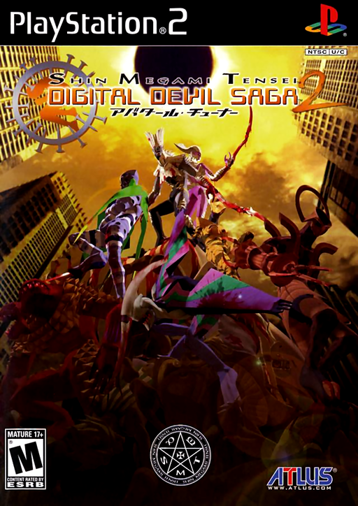 Shin Megami Tensei: Digital Devil Saga 2 box art