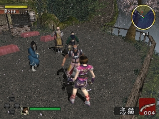 7 Blades