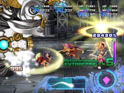 gameplay