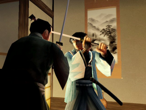 Code of the Samurai