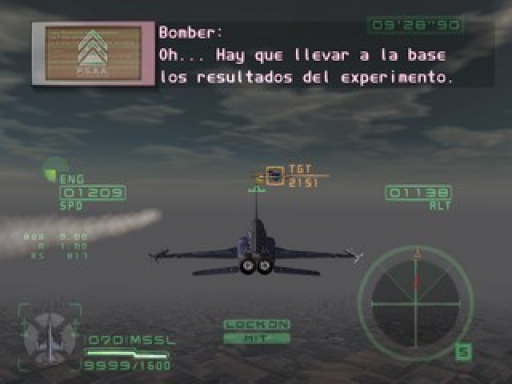 Deadly Skies III