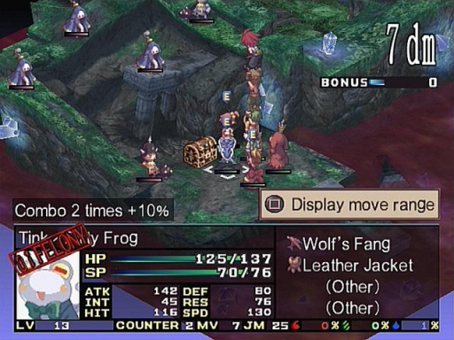 Disgaea 2 - Cursed Memories