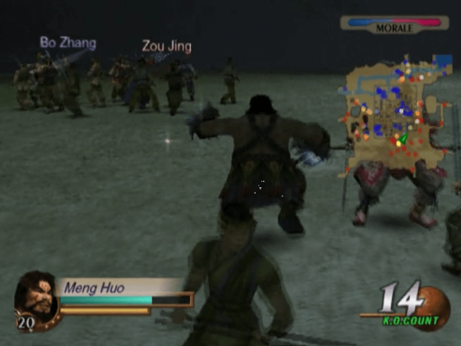 Dynasty Warriors 3 - Xtreme Legends