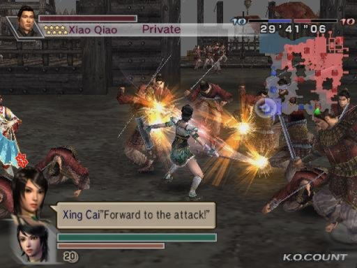 Dynasty Warriors 4 - Empires
