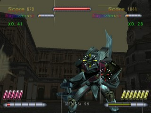 Guncom 2