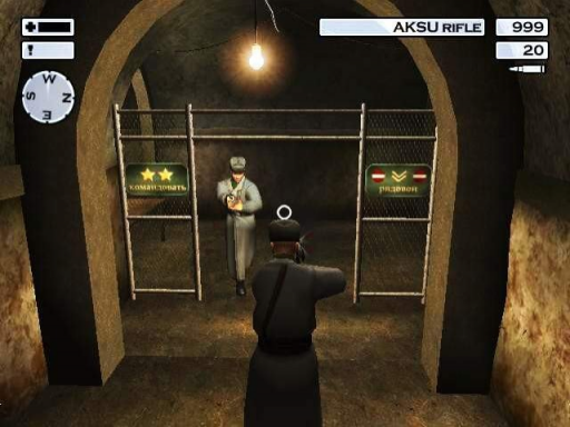 Hitman 2 - Silent Assassin