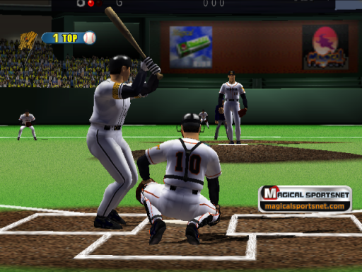 Homerun