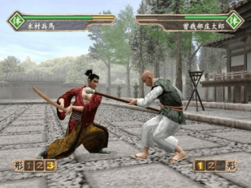Kengo - Master of Bushido