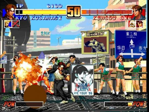 King of Fighters Collection, The - The Orochi Saga