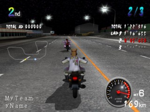Motorbike King