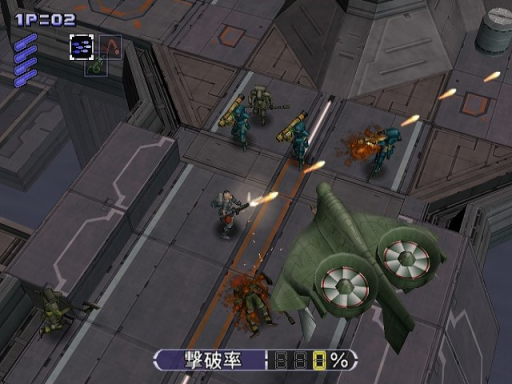 Neo Contra