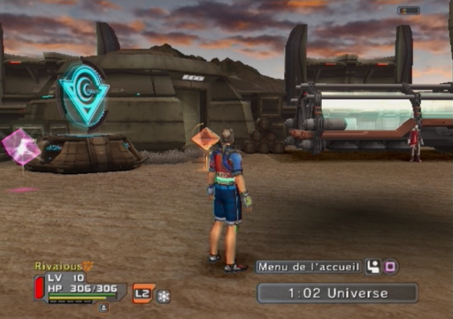 Phantasy Star Universe - Ambition of the Illuminus