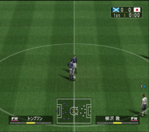 Pro Evolution Soccer 3