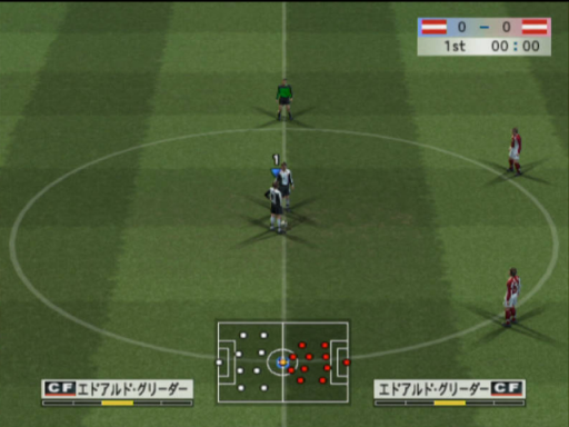 Pro Evolution Soccer 4