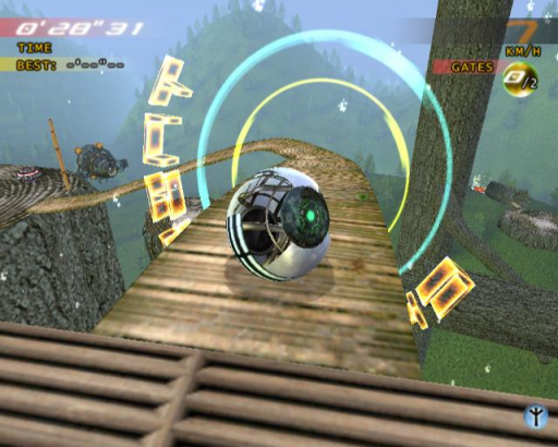 Realplay Puzzlesphere