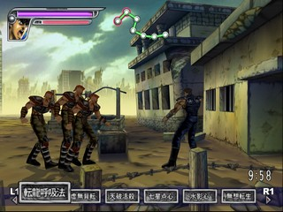 gameplay