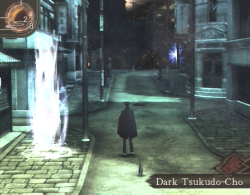 Shin Megami Tensei - Devil Summoner - Raidou Kuzunoha vs. the Soulless Army