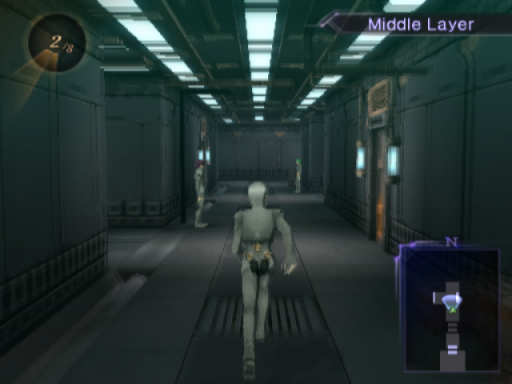 Shin Megami Tensei - Digital Devil Saga