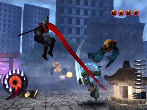 gameplay