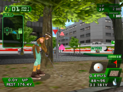 Street Golfer