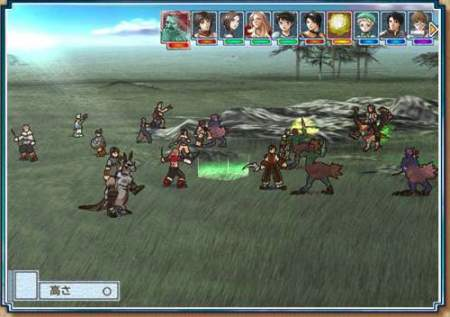 Suikoden Tactics