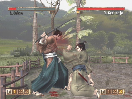 Sword of the Samurai