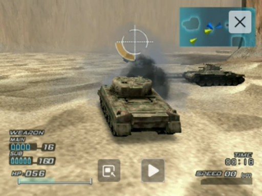 Tank Elite