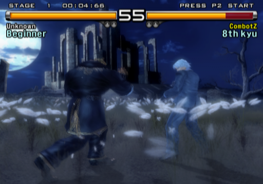 Tekken 5