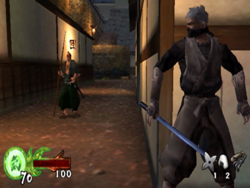 Tenchu - Wrath of Heaven