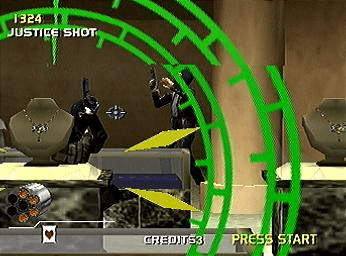 Virtua Cop - Elite Edition