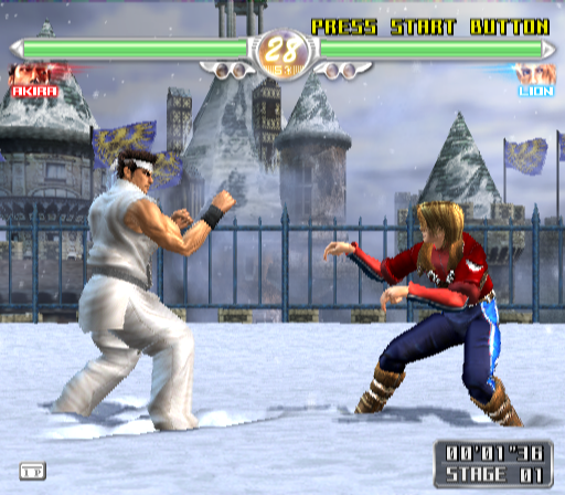 Virtua Fighter 4