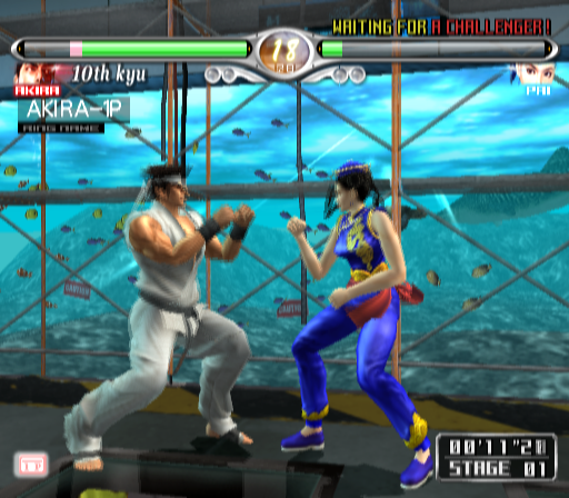 Virtua Fighter 4 - Evolution