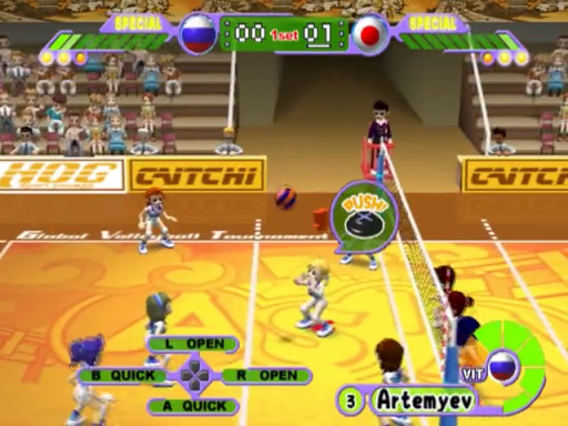 Volleyball Challenge