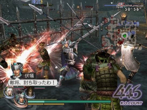 Warriors Orochi