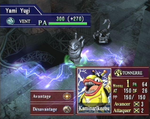 Yu-Gi-Oh! Capsule Monster Coliseum