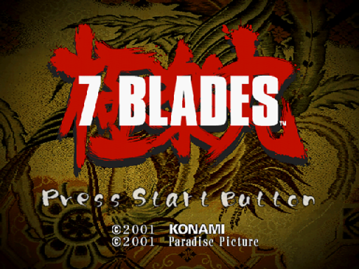 7 Blades