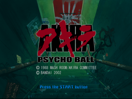 Akira Psycho Ball