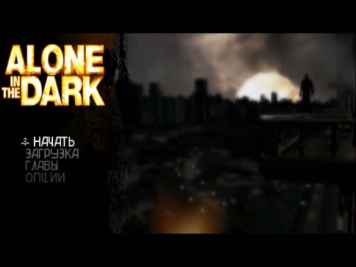 Alone in the Dark