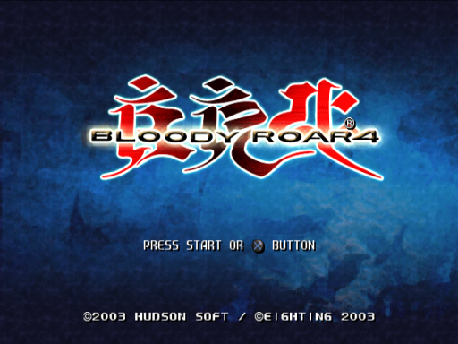 Bloody Roar 4