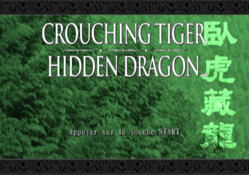 Crouching Tiger, Hidden Dragon