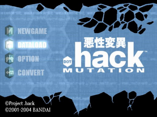 Dot Hack Part 2 - Mutation