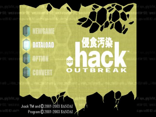 Dot Hack Part 3 - Outbreak