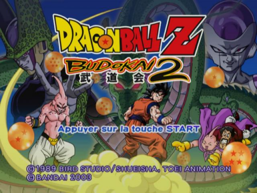 Dragon Ball Z - Budokai 2