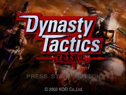 Dynasty Tactics