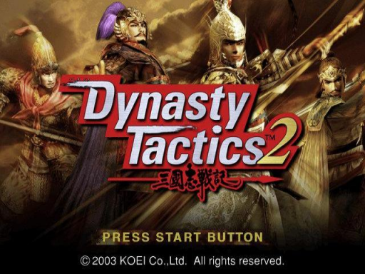 Dynasty Tactics 2