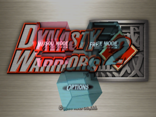 Dynasty Warriors 2